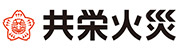 事故受付センター