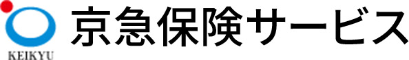 京急保険サービス